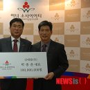 ㈜신대양 이미지