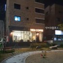 2893 | 봉명동 히든커피 방문.