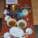 한베식당 이미지