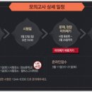 해밀컴