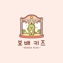 백암어린이집 이미지