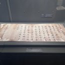 충무공이순신기념관 티스토리