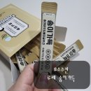 송이약국 이미지