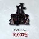 한연주헤어 | 240119 드라큘라/자첫 후기/샤롯데 2층 시야