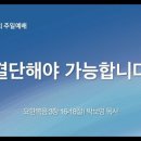 길튼