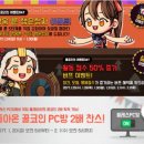 카페 블레스 (Cafe Bless)