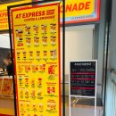 에이티베이커리 | 스타필드마켓 일산점 내 에이티익스프레스, 신선한 주스와 간식의 명소