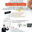 표현기획 이미지