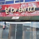 상희인테리어 이미지