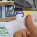 읍사무소 별관 이미지