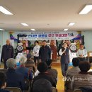 친선경로당 이미지