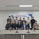 감사위원회건물 | 대한배구협회 의무분과위원회 워크숍 및 총회 참석후기