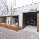 파밀리에공인중개사사무소 이미지