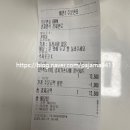 동경규동거여점