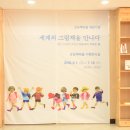 아미스카페4호