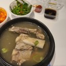 고집센그집갈비탕부산하단점 이미지