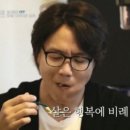 참치정육점 이미지