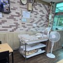기성주유소 화장실 | 연수구 맛집 박승광해물칼국수 동춘점 | 푸짐한 해물, 모임장소로 딱인 곳