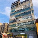 [행복대학]유튜브 크리에이터 기초부터 완성까지 | 잎사귀치과병원 직원들을 위한 먹방 유튜브 채널 제작 방법 챗gpt 요청