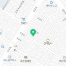 대해로 114번길