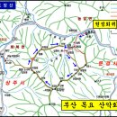 목요산악회 08월15일(목) 도장산(문경,심원폭포) 이미지