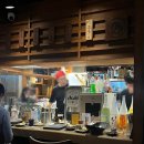 고우 합정점 | 합정 이자카야 추천, 꼬치구이 전문 고우 합정점