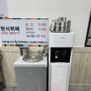 화정 한식 맛집 엄마밥상 한식뷔페/음식사진과 맛후기
