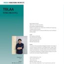 (주)티지엘 이미지