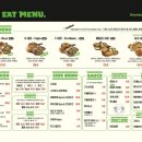 식수대 옆 이미지