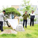 김천 (주)대정 경북신문
