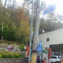 예산고 버스정류장 이미지