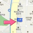 가야성모정형외과의원 이미지