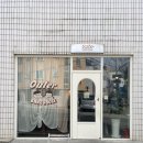 베이크104