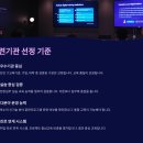 A2블럭~A3블럭앞길 | 2025년 K디지털 트레이닝 훈련기관 총정리