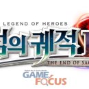 게임피아 주식회사 이미지