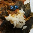 황금코다리 이미지