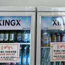 뿌라분식 이미지