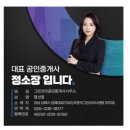 태신드림시티 이미지