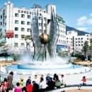 부곡온천 이미지