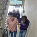 스마트요양보호사교육원 이미지