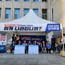 인도문화제 이미지