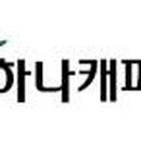 (주)와이에스그룹 이미지