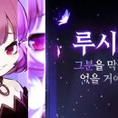 루시드 이미지