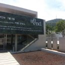 (주)디스텍