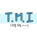 맨도롱식당 이미지