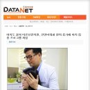 경희선한의원 이미지