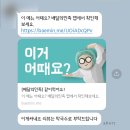 구구족배달대치 이미지