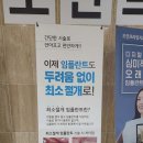 도안프라임치과의원 이미지