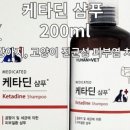 서면다정동물약국 이미지