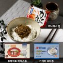 미소물산